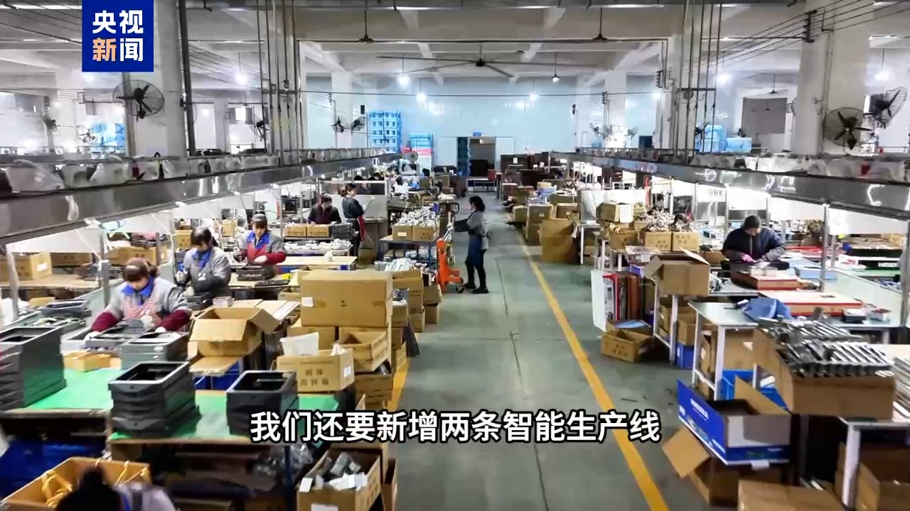 海外市场撑起一片天！中国家电的出海秘诀在这里爱游戏体育人勤春来早 开工干劲足丨用创新在(图7)