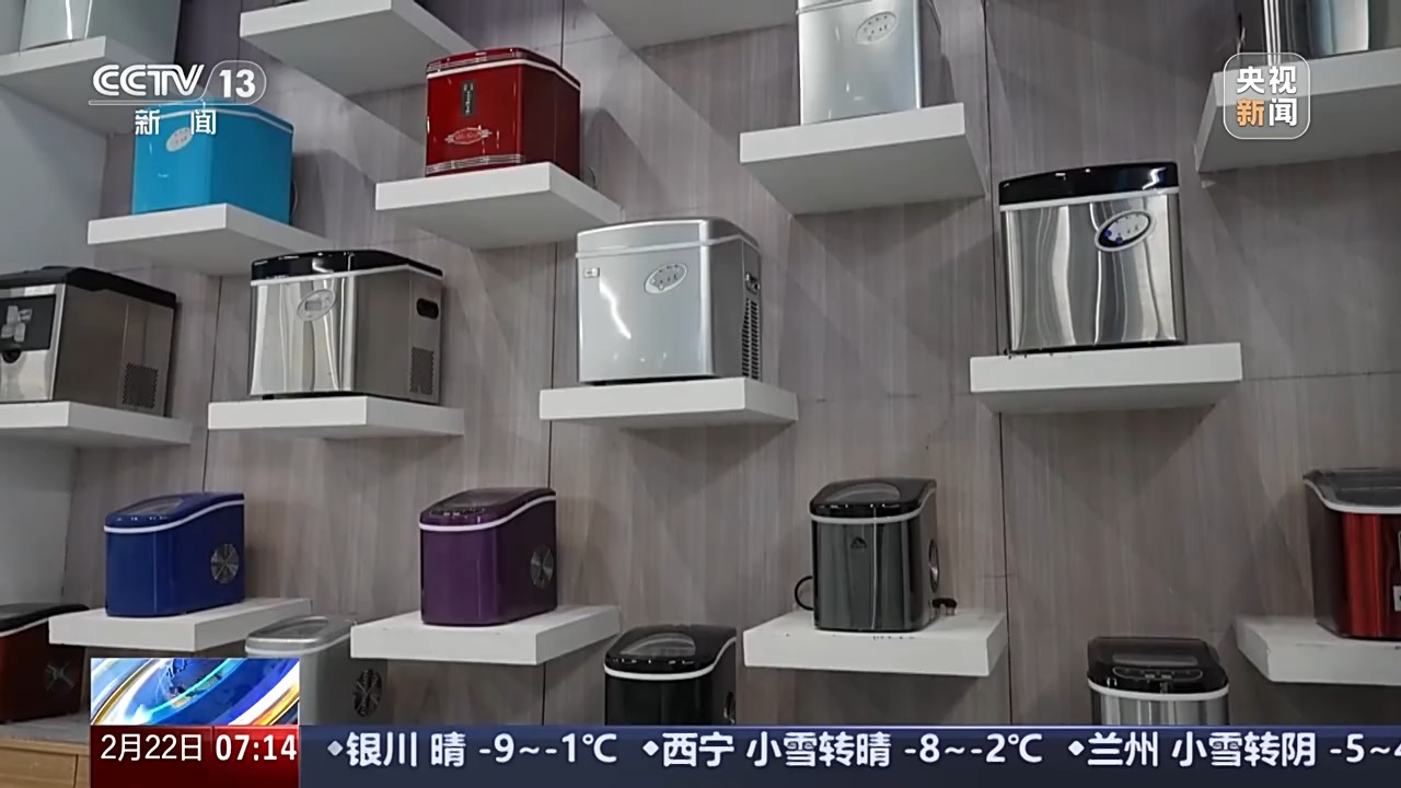 海外市场撑起一片天！中国家电的出海秘诀在这里爱游戏体育人勤春来早 开工干劲足丨用创新在(图4)