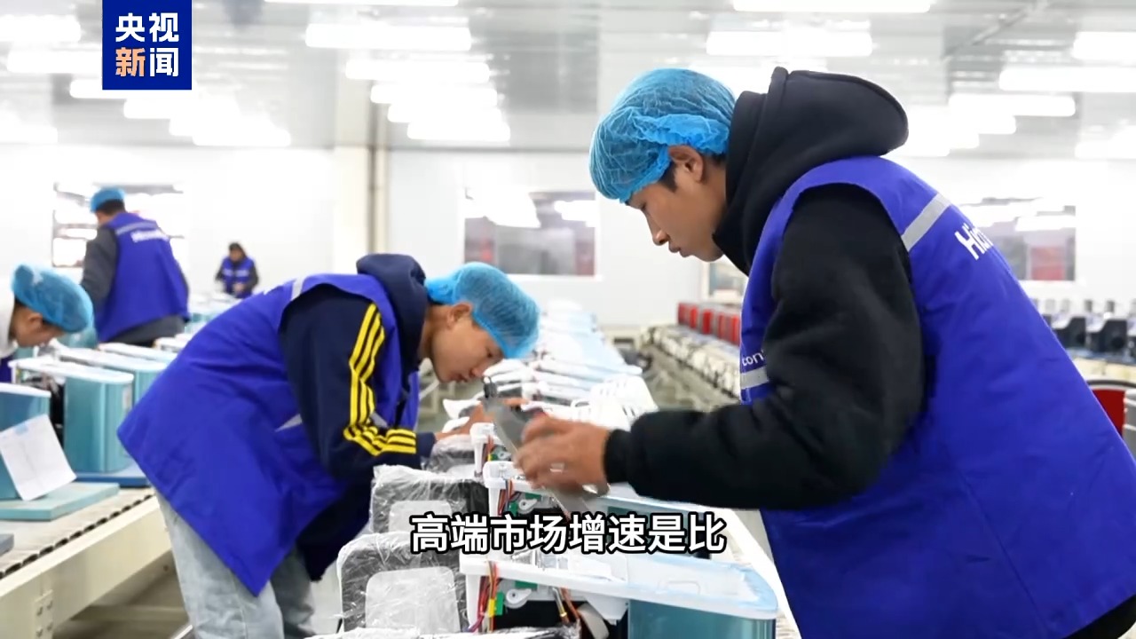 海外市场撑起一片天！中国家电的出海秘诀在这里爱游戏体育人勤春来早 开工干劲足丨用创新在(图3)