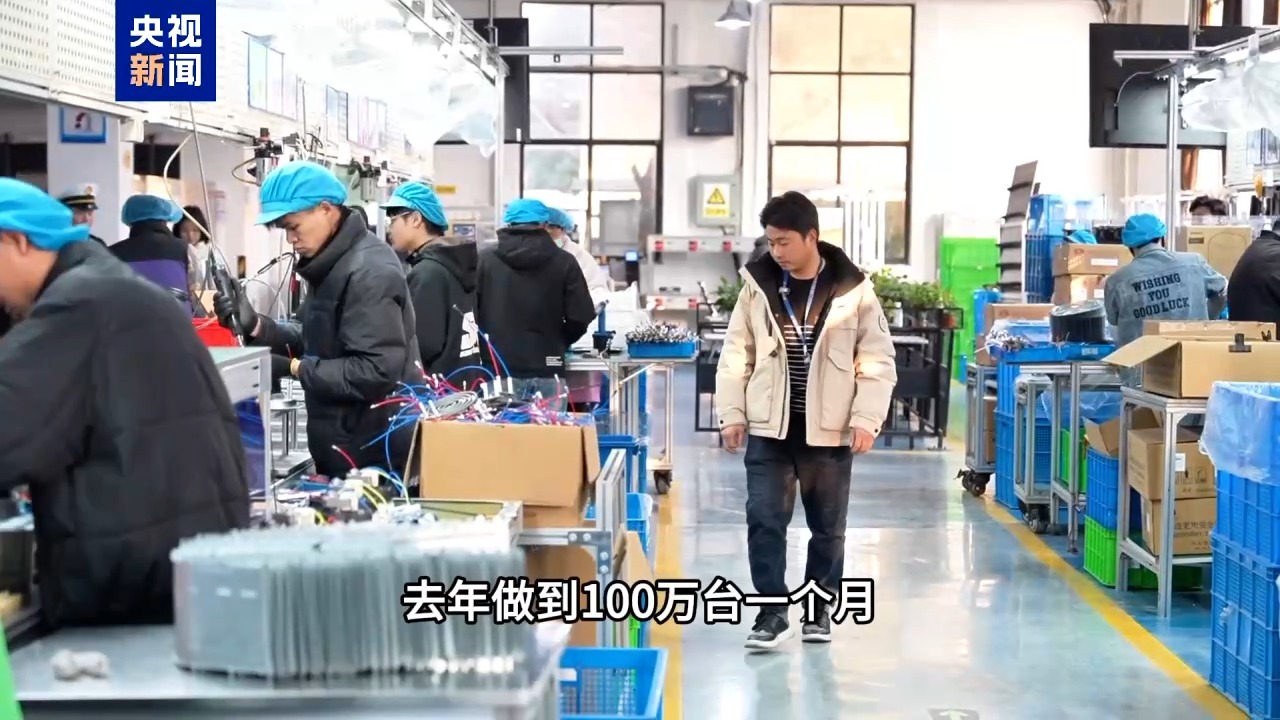 海外市场撑起一片天！中国家电的出海秘诀在这里爱游戏体育人勤春来早 开工干劲足丨用创新在(图8)
