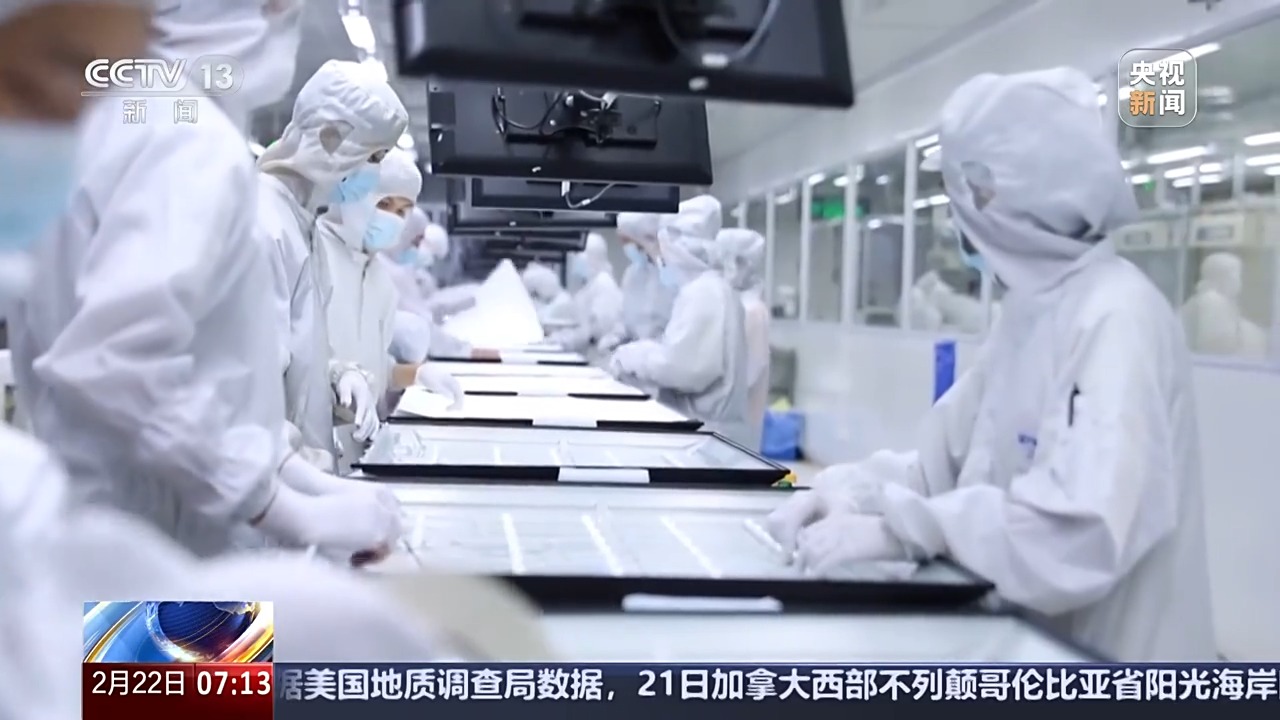 海外市场撑起一片天！中国家电的出海秘诀在这里爱游戏体育人勤春来早 开工干劲足丨用创新在(图10)