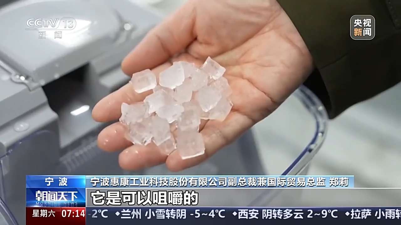 海外市场撑起一片天！中国家电的出海秘诀在这里爱游戏体育人勤春来早 开工干劲足丨用创新在(图12)