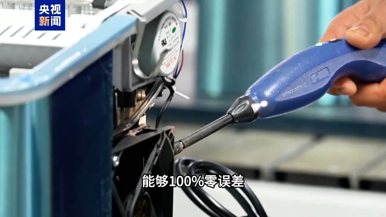 海外市场撑起一片天！中国家电的出海秘诀在这里爱游戏体育人勤春来早 开工干劲足丨用创新在(图19)
