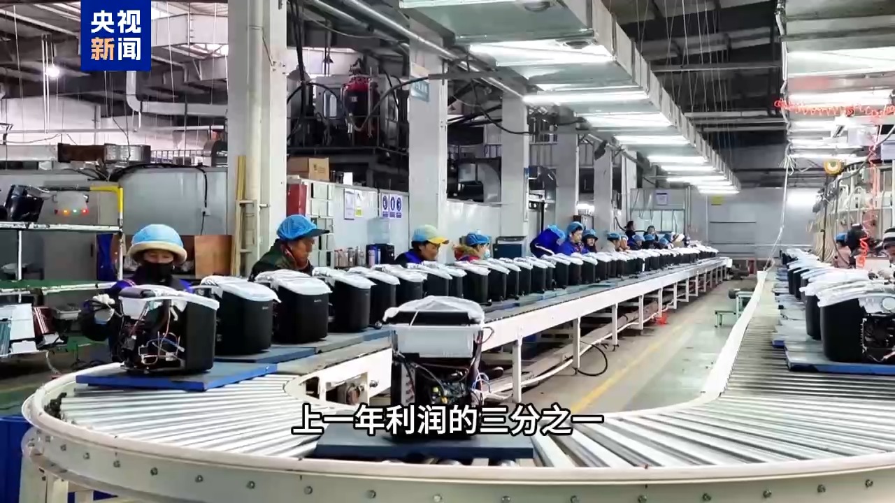 海外市场撑起一片天！中国家电的出海秘诀在这里爱游戏体育人勤春来早 开工干劲足丨用创新在(图16)