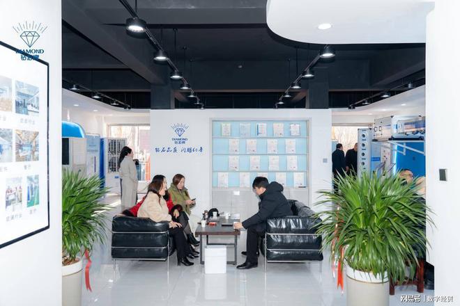 中心：打造商超与室内娱乐行业运营新模式爱游戏app入口钻石空调河北邯郸运营
