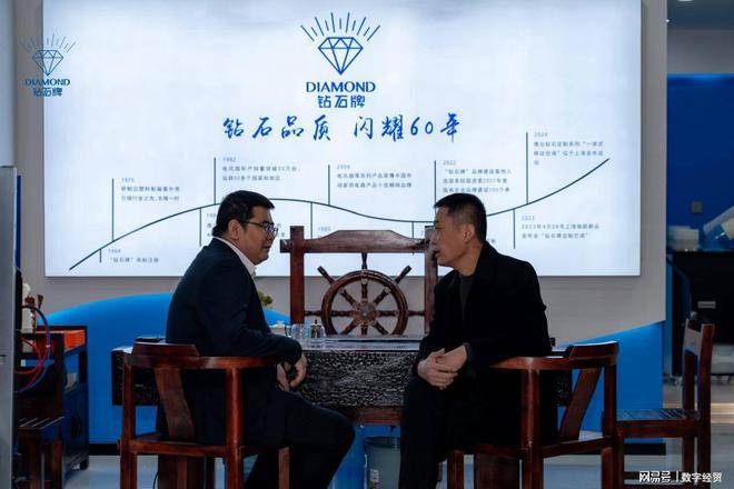 中心：打造商超与室内娱乐行业运营新模式爱游戏app入口钻石空调河北邯郸运营(图4)