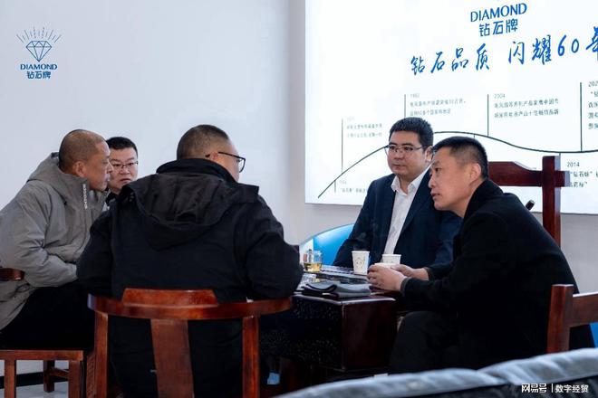 中心：打造商超与室内娱乐行业运营新模式爱游戏app入口钻石空调河北邯郸运营(图3)