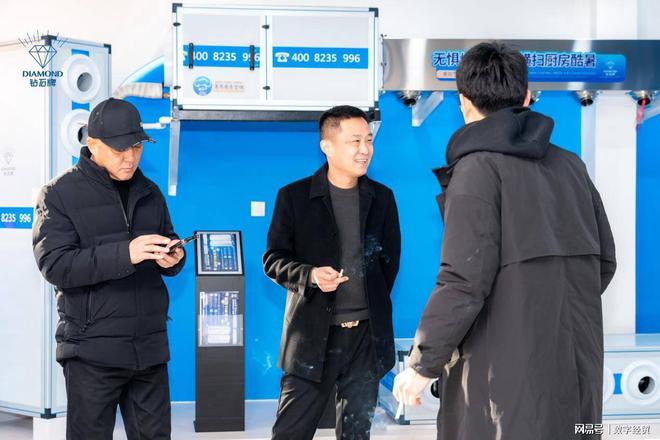 中心：打造商超与室内娱乐行业运营新模式爱游戏app入口钻石空调河北邯郸运营(图2)