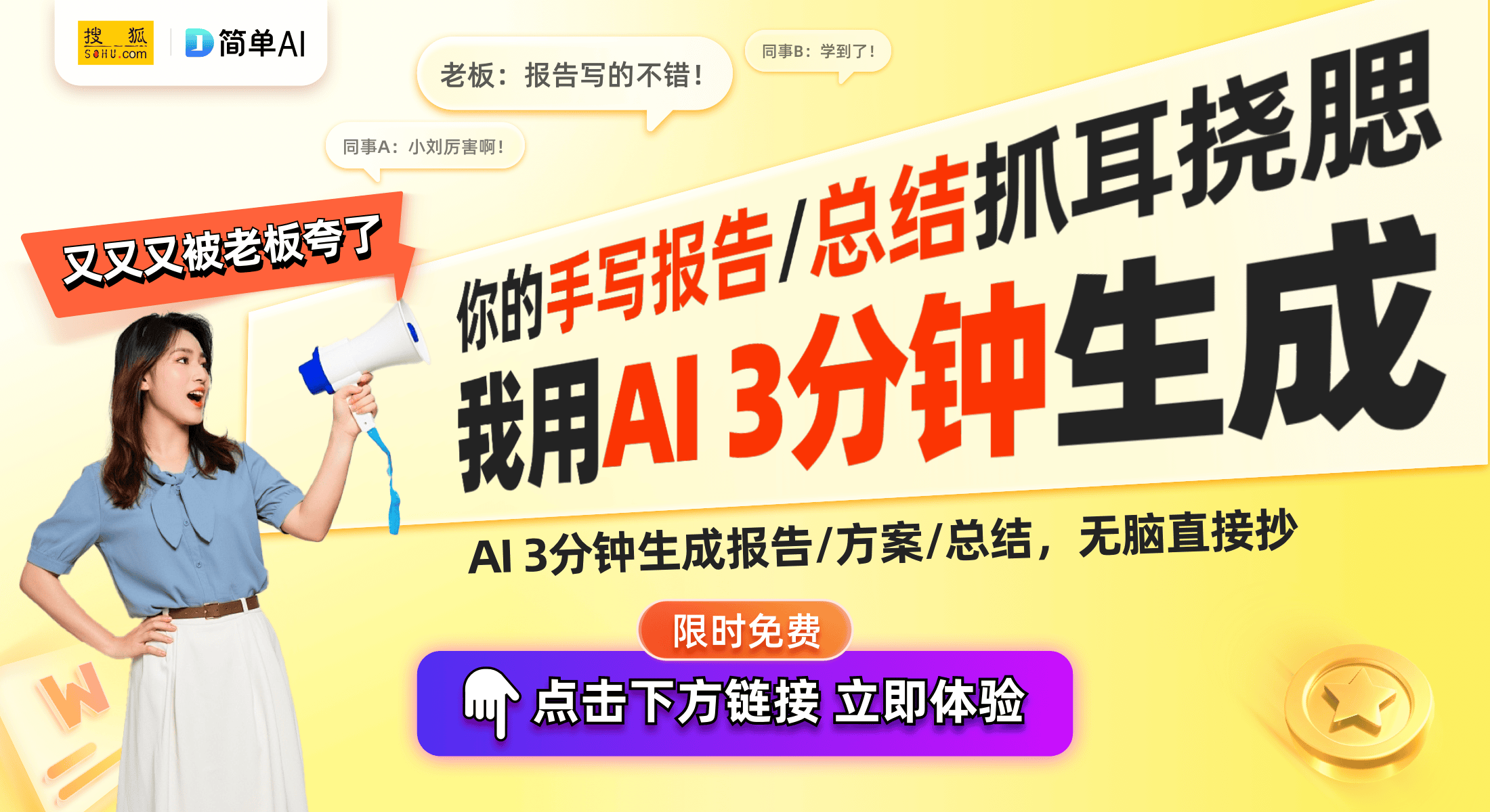 洁专利提升使用便捷性与健康保障爱游戏网站入口格力推出空调自清