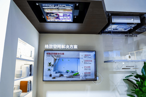 空调定义高端理想空气新风尚爱游戏app手机版日立中央