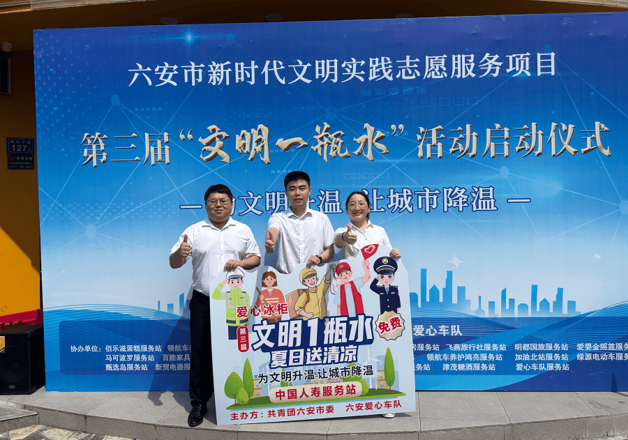 闭施工第三届“文明一瓶水”活动正式启动爱游戏平台【新闻晚餐】这座大桥即将封(图6)