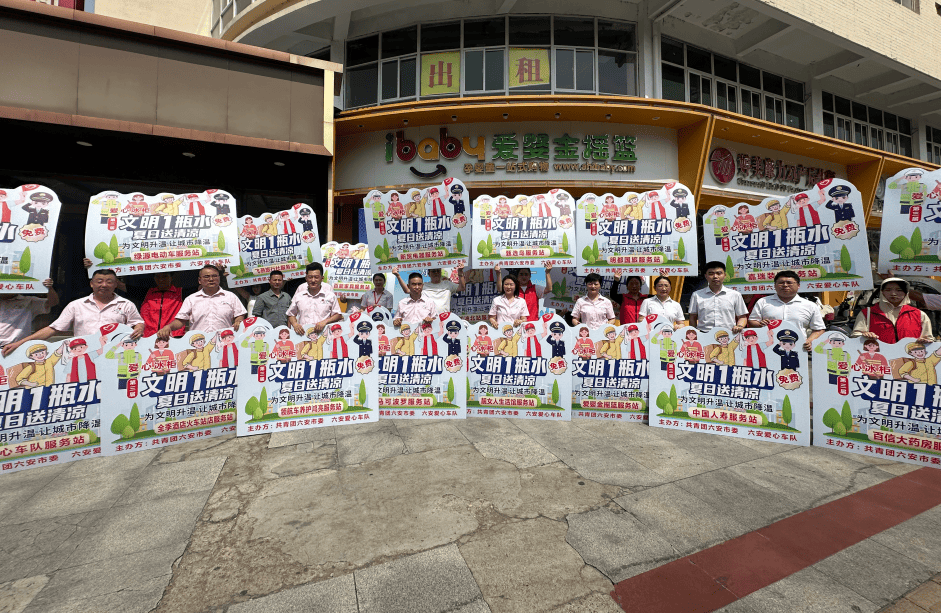 闭施工第三届“文明一瓶水”活动正式启动爱游戏平台【新闻晚餐】这座大桥即将封(图11)