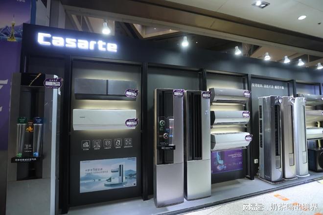 修服务电话-品牌基因与高端追求爱游戏ayx卡萨帝空调售后维(图3)