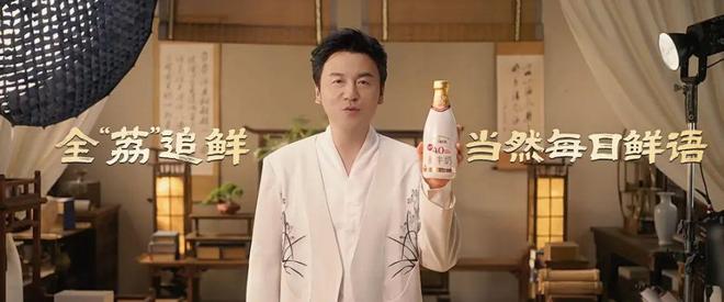日鲜语大剧IP营销的“三鲜”法则爱游戏爱体育破局高端鲜奶内卷：每(图2)