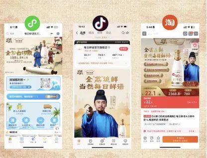 日鲜语大剧IP营销的“三鲜”法则爱游戏爱体育破局高端鲜奶内卷：每(图1)