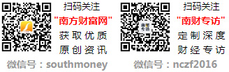 新价格：(8月16日)最新油价查询(2)爱游戏(ayx)兰州92号、95号汽油最