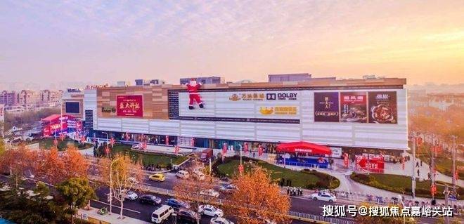 心电话→楼盘百科→首页网站→楼盘百科→首页网站24小时热线爱游戏最新保利 光合上城售楼处电话→保利 光合上城售楼中(图3)