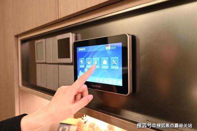 心电话→楼盘百科→首页网站→楼盘百科→首页网站24小时热线爱游戏最新保利 光合上城售楼处电话→保利 光合上城售楼中(图22)