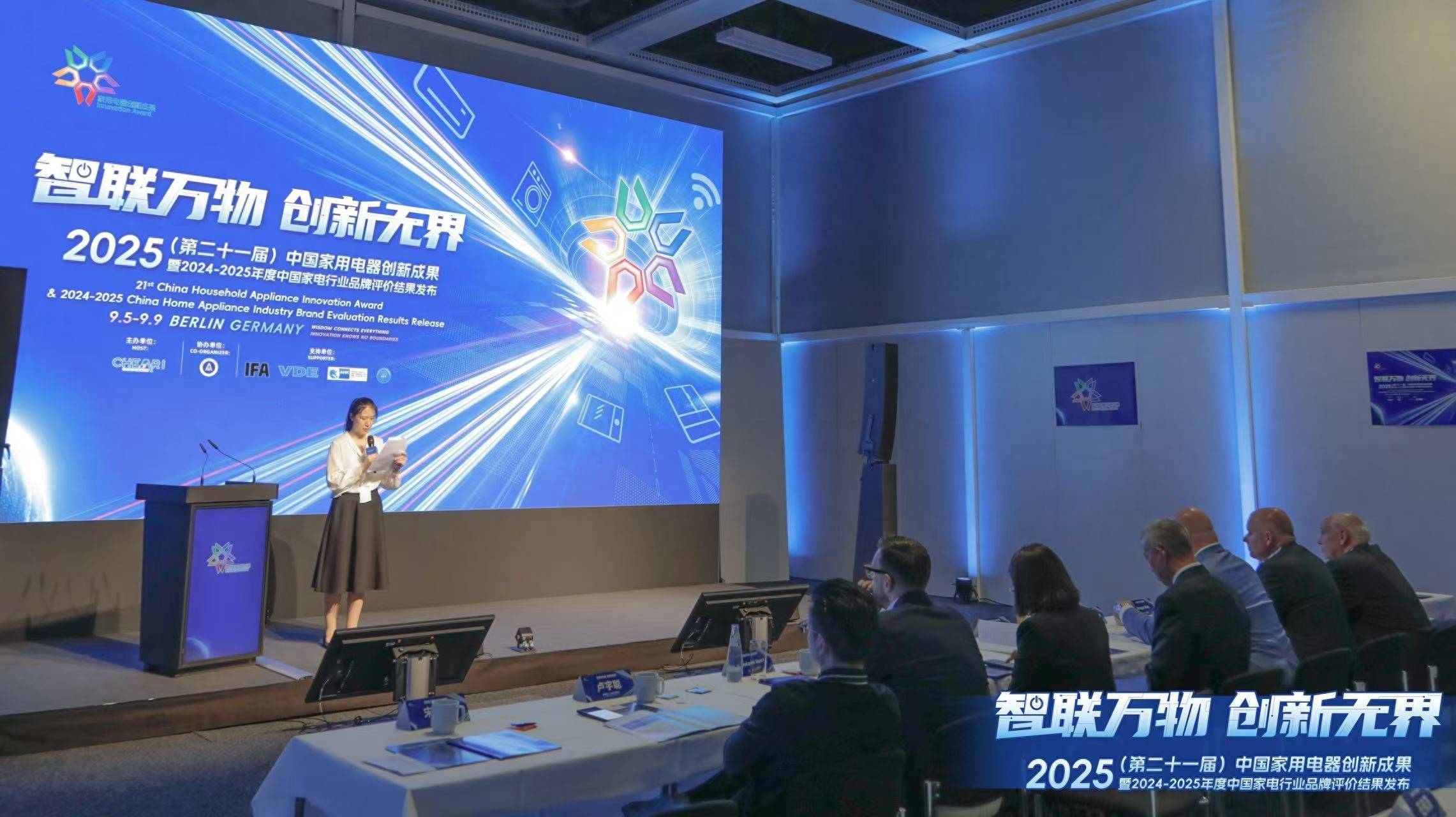 “年度产品创新”与企业“品牌创新”荣誉落袋爱游戏平台见证实力！奥克斯畅享风2Plus(图3)