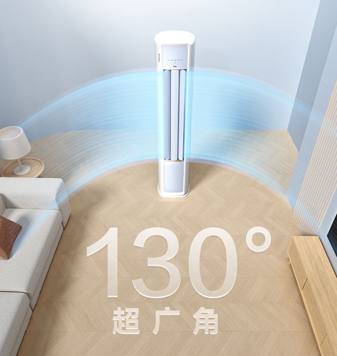 暖各家主推2匹立式空调最低只要2389元爱游戏(ayx)中国网站降温加速为室内温(图2) 暖各家主推2匹立式空调最低只要2389元爱游戏(ayx)中国网站降温加速为室内温(图2)