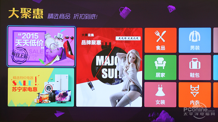 AA结合!海信K720U电视评测爱游戏(ayx)ULED与VID(图4) AA结合!海信K720U电视评测爱游戏(ayx)ULED与VID(图4)