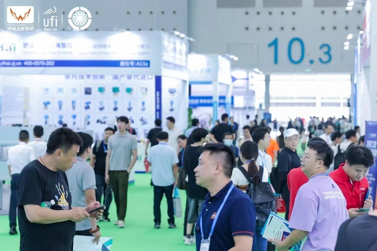 州空调制冷展参展时间爱游戏入口2026广(图2) 州空调制冷展参展时间爱游戏入口2026广(图2)