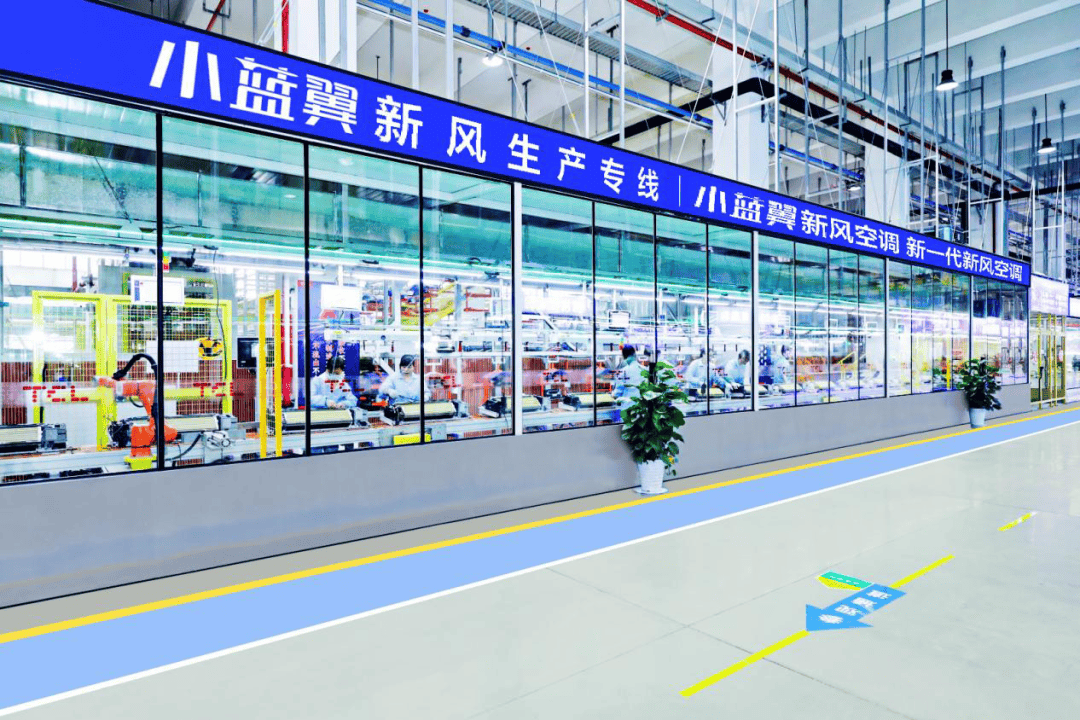 推荐：智能化与节能兼顾的顶级选择ayx爱游戏app家用电器品牌(图3)